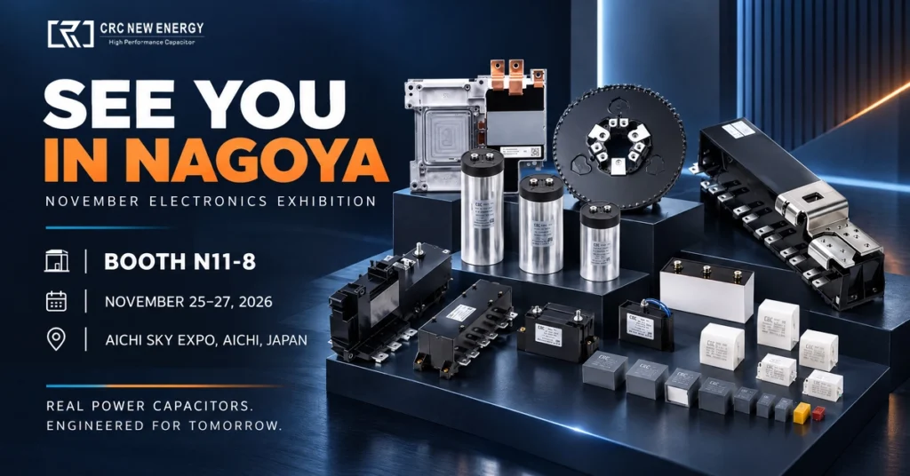 Join us at NEPCON JAPAN NAGOYA 2026!